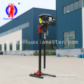 BXZ-2L vertical backpack core drilling rig/  removable core sample drilling rig